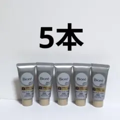 5本 ★ ビオレ おうちdeエステ ディープクレイ洗顔 ⑤のサムネイル
