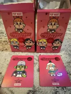 【内袋未開封】CRYBABY × パワーパフ ガールズ シリーズ 2点