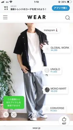 GLOBAL WORK⭐️ライトウェイトスウェットカーデ