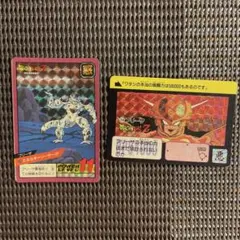 ドラゴンボールZ カードダス フリーザ 2枚セット