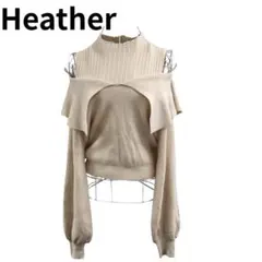 Heather ヘザー ニット トップス ベージュ レイヤード風 秋冬