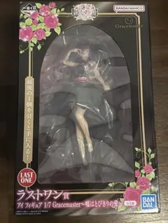 推しの子　星野アイ　一番くじ　ラストワン　フィギュア