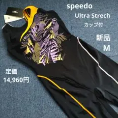 O 新品 speedo UltraStrech 練習水着 カップ付 撥水 UV - メルカリ