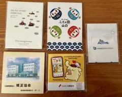 メモ帳　５冊セット　ポムポムプリン