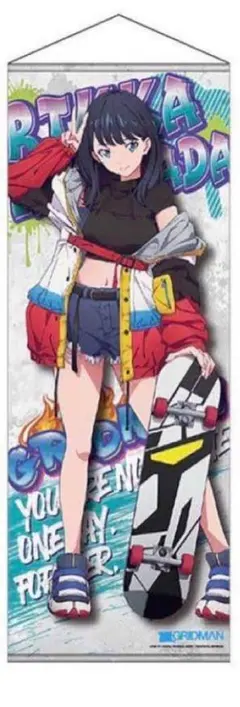 Item thumbnail for item 5a89ea6e-94a0-4dbb-93d3-e479d629b435