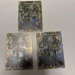 デュエマ PERFE-910 御代紅海 シークレット シク 3枚 - メルカリ