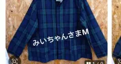 みいちゃんさまM