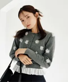 Item thumbnail for item 2d0f0c1c-dd6f-4bd7-88e4-1853c32fc41a