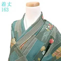 K72 袷 お召し物 着丈163cm 着物 化繊 洗える 緑