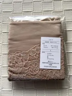 芦屋美整体　骨盤スリムショーツLサイズのサムネイル