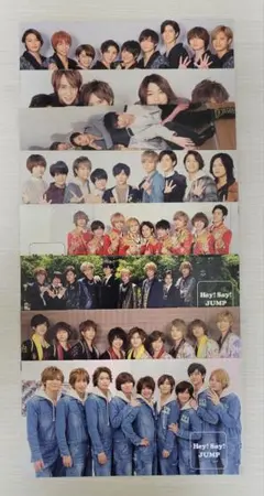 Hey! Say! JUMP 会報 まとめ売り