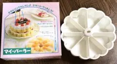 Item thumbnail for item 1b5e41a5-595c-4f56-bdd3-6dc342e02b84