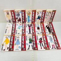 Item thumbnail for item 68885249-ad97-4b86-9d63-31429cda54ac