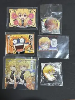 鬼滅の刃 我妻善逸 まとめ売り