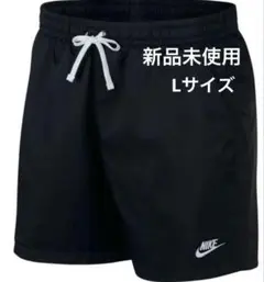 ナイキ 新品未使用 ウーブン ショーツ(ブラック/L)