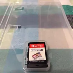 任天堂　SWITCH　スイッチ　ソフト　世界のアソビ大全51