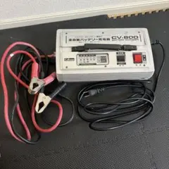 2025年最新】充電器 バッテリー cv-800の人気アイテム - メルカリ
