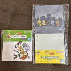 【新品未使用品】ケロロ軍曹　一番くじ　ステッカー＆ブロックメモセット