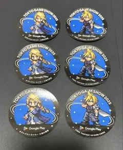 2026年最新】FF7エバークライシスの人気アイテム - メルカリ