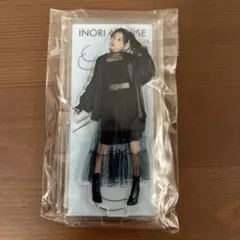 水瀬いのり アクリルスタンド いのりまち町民集会 2023