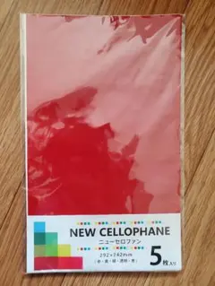 Item thumbnail for item 442b84dc-fea7-418a-b72c-4fca62cc23bc