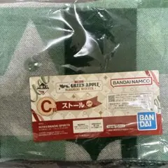 Mrs. GREEN APPLE 1番くじ　C賞ストール
