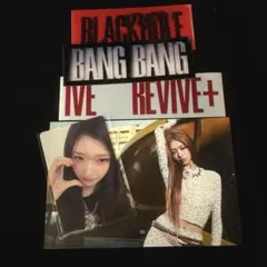 IVE RIVIVE+ CHALLENGERS イソ トレカ ステッカーのサムネイル
