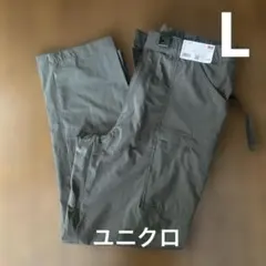 ユニクロ ギアパンツ Lのサムネイル