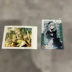 プロセカ　草薙寧々