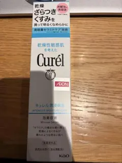 【新品未開封・即日配送】Curél(キュレル)潤侵保湿 泡美容液のサムネイル
