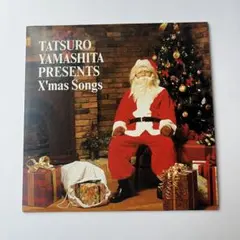 山下達郎　X’mas Songs 1999年　WQCV-50