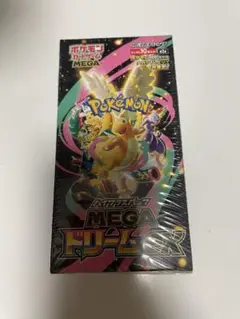 ポケモンカードゲームMEGA ハイクラスパック「MEGAドリームex」ボックス