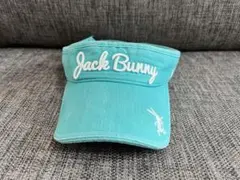 ジャックバニー　バイザー　レディース　グリーン
