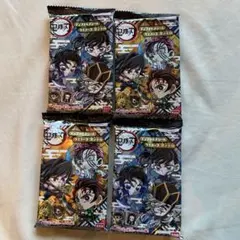 鬼滅の刃 ウエハース 14 にふぉるめーしょん