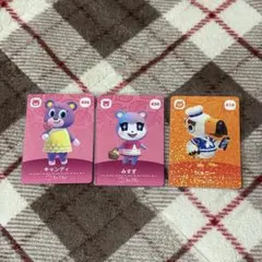 amiiboカード あつ森