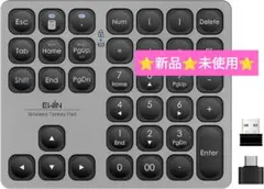 Ewin テンキー Bluetooth5.2 2.4G接続 2台接続 Mac対応