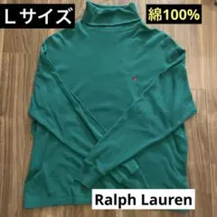 【大幅値下げ】RALPH LAUREN ラルフローレン タートルネック 緑のサムネイル