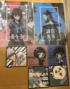 【新品・未使用】 呪術廻戦カフェ グッズ クリアファイル コースターセット