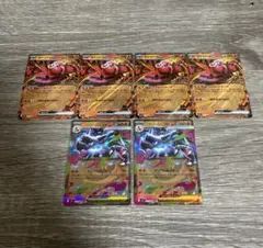 ポケモンカード インフェルノx リザードンex オドリドリex まとめ売りセット