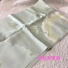 新品未使用 正絹 帯揚げ ぼかし 淡色 礼装向き