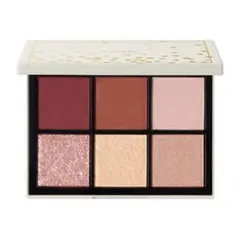 スナイデルビューティ アイデザイナー ex08