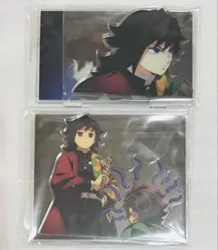 鬼滅の刃 ufotable 場面写アクリルスタンド 冨岡義勇 竈門炭治郎