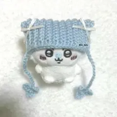 11. ちいかわ　お座りぬいぐるみ　帽子　ぬいぐるみ　ハンドメイド　水色　リボン