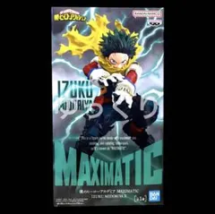 僕のヒーローアカデミア MAXIMATIC IZUKU MIDORIYA Ⅱ ③