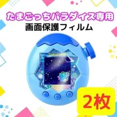 Item thumbnail for item a66bcb77-69a0-4b98-954a-b3e7731986cf