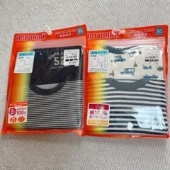 HOT WRAP 長袖シャツ80 2枚×2セット 男の子 綿100% 肌着