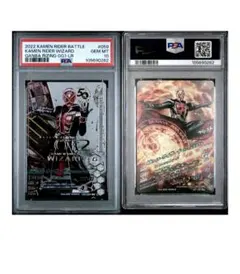 大谷翔平 2021 Topps Project70 SGC 9 PSA 9 - メルカリ