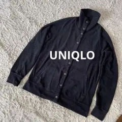 ユニクロUNIQLO フリーストレーナーカーディガン　ブラックLサイズ最終価格