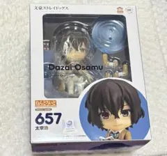 2026年最新】文豪ストレイドッグス ねんどろいど 坂口安吾の人気