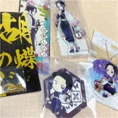 鬼滅の刃 胡蝶しのぶ 全集中展 新潟 アクチャ キャラクターアクリルスタンド